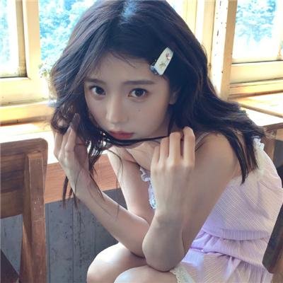 女子高